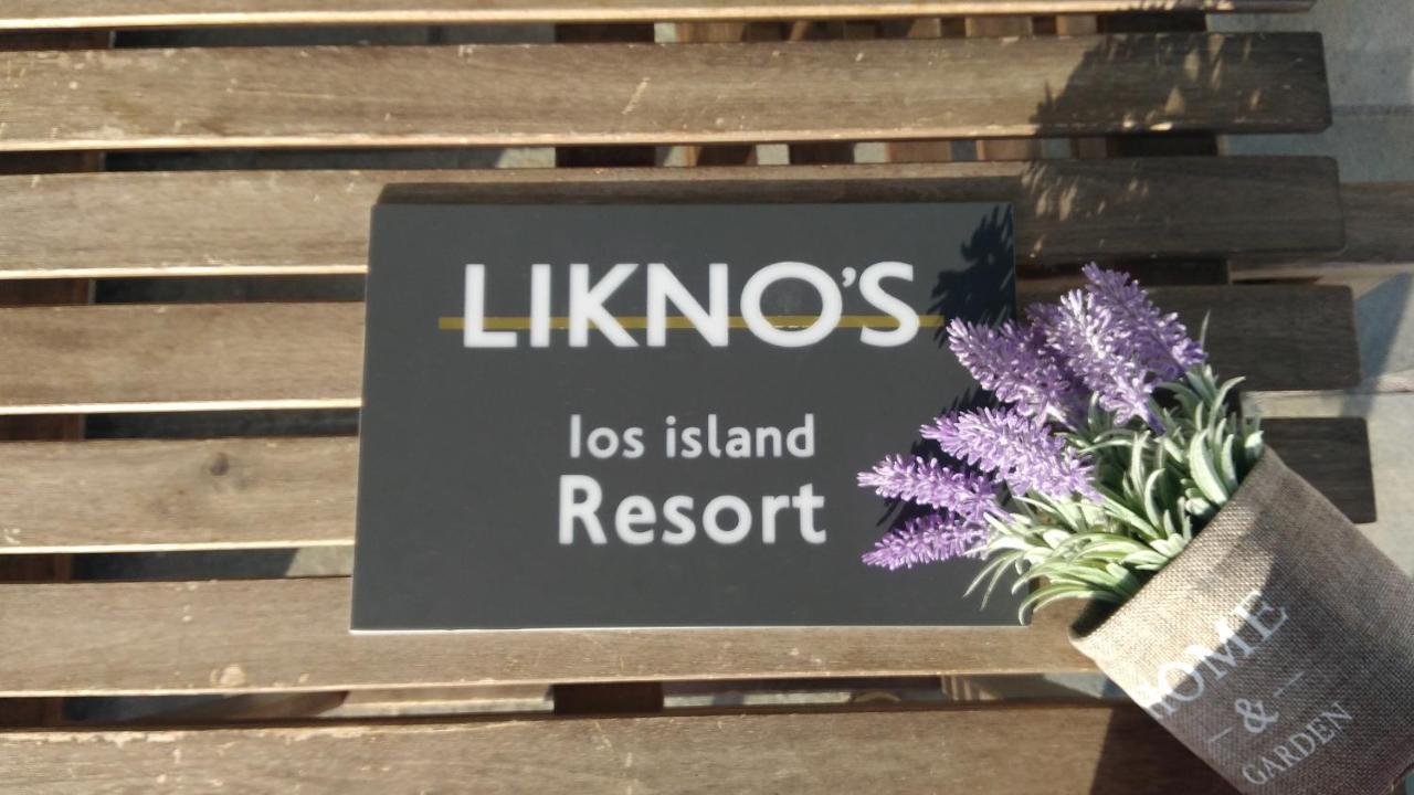 Likno'S Ios Island Resort Exterior photo